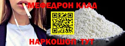кокаин колумбия Дубна