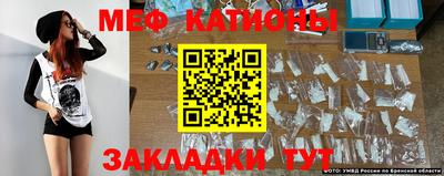 соль курить ск Берёзовский