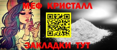 круглые Донской