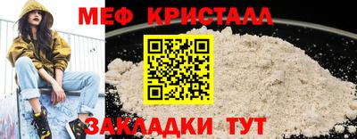 кокаин колумбия Дубна