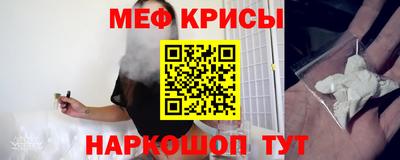 круглые Донской