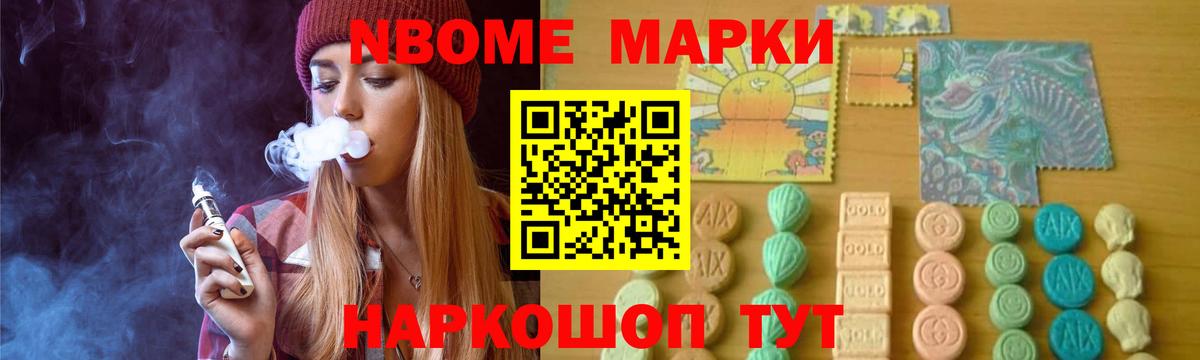 LSD-25 экстази ecstasy  Пушкино 